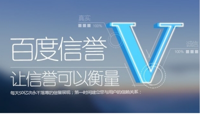 ks刷网站免平台优势